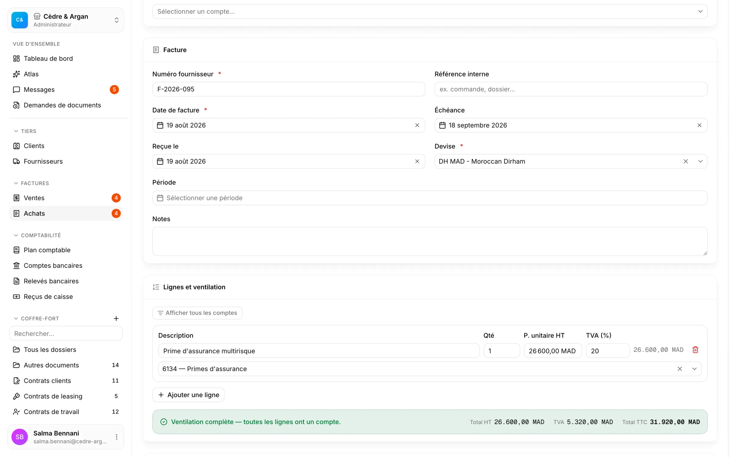 Une facture d'achat lue par l'OCR de React Box : fournisseur, dates et devise pré-remplis, ligne détectée avec sa TVA et son compte de charge.